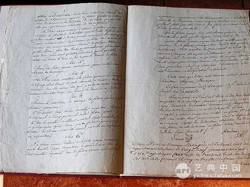 拿破仑与约瑟芬结婚证（图源自网络）