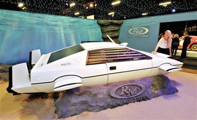 007水下座驾