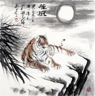 潘之(1966年—) 雄风 (藏品编号：155141022)