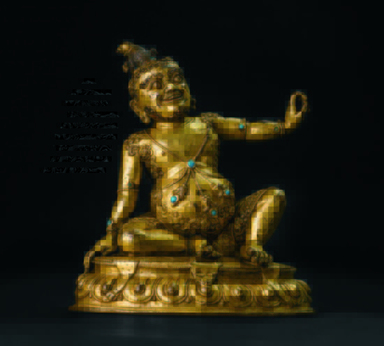 汉藏15世纪 铜鎏金毗卢巴