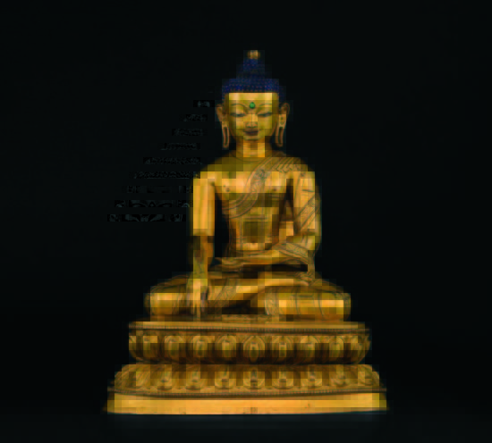 西藏15世纪 铜鎏金释迦牟尼（原封底）