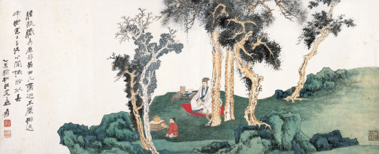 张大千-春日品茗图