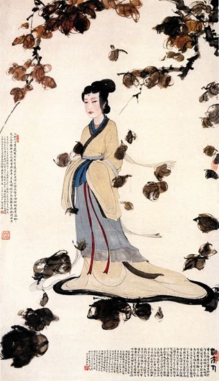 傅抱石1943年12月创作的《湘夫人》（故宫博物院藏）