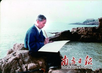 1987年赖少其在浙江普陀山写生