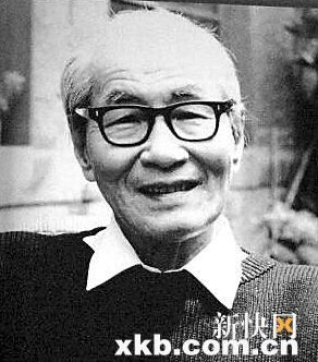 简介 关良 (1900-1986),字良公。生于广东番禺,曾任浙江美术学院教授、上海中国画院画师等。