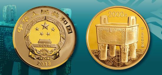 5盎司圓形金質紀念幣
