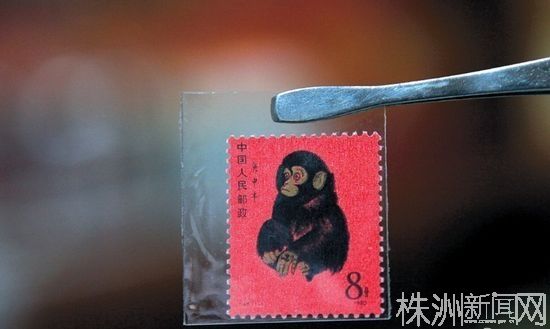 1980年發行的猴票，現在一枚能賣出12500元左右