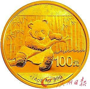 四分之一盎司圆形普制金质币背面。