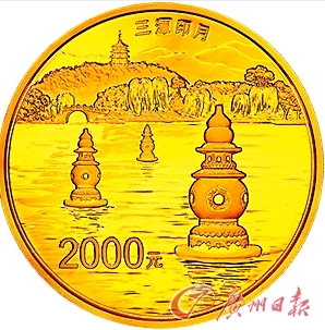 155.52克圆形精制金质纪念币背面图案。