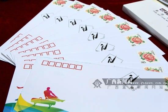 体操世锦赛纪念信封。广西新闻网记者 杨郑宝摄