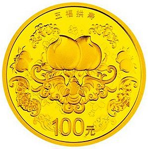 7.776克（1/4盎司）圓形精製金質紀念幣背面圖案