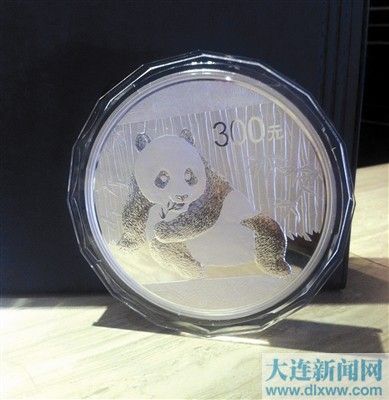 2015年熊猫精制金银币