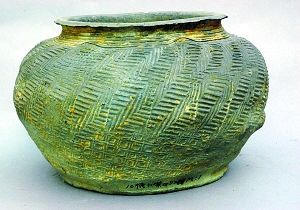 先秦最高级陶器印纹硬陶。