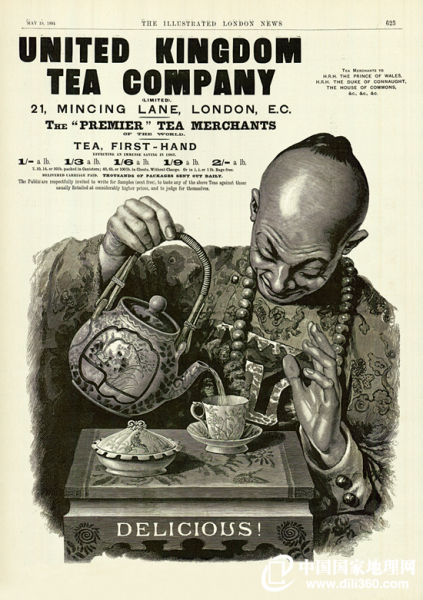 “温和的中国茶可以把野兽变成人”。这是1894年5月19日《伦敦新闻画报》刊载的一则英国茶公司制作的广告。英国从十七世纪开始进口中国茶叶，不到一百年，茶叶已经变成英国人的国民饮料，喝茶成为生活不可或缺的一部分。英国人起床要先喝“床茶”，早上十一点喝“晨茶”，午饭后喝“下午茶”，吃过晚饭再喝“晚茶”，一天起码要喝四顿，才算正规。泡好茶，还得用好茶具，中国景德镇出产的外销瓷，就是他们喝茶的最佳搭档。供图/秦风老照片馆 