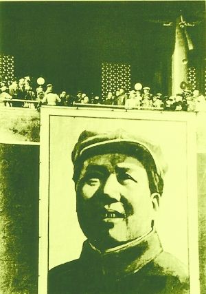 毛泽东画像有几个版本