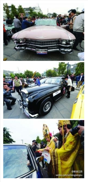 60多辆古董车在南京明城墙下开派对