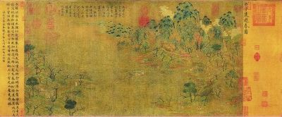 隋 展子虔 《游春图》 唐人摹本 绢本设色 43×80.5厘米 北京故宫博物院藏
