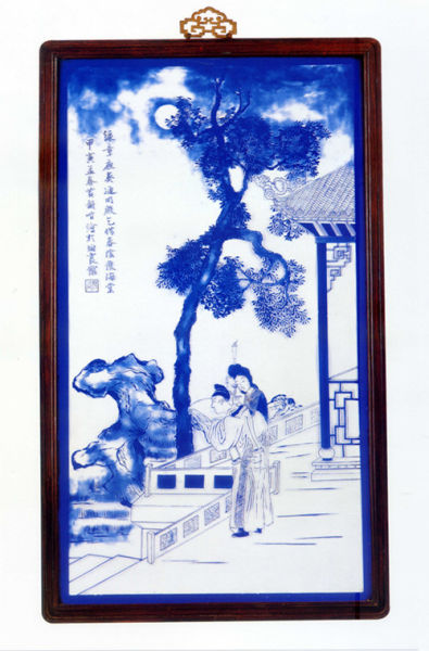 蓝色蚀花玻璃人物画  1914年