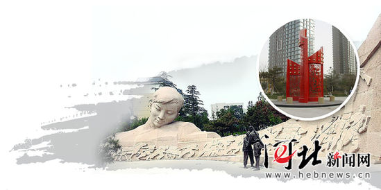 右上： 《春花》雕塑 河北日报、河北新闻网记者 张晶摄 右下：《戎冠秀与子弟兵》雕塑 