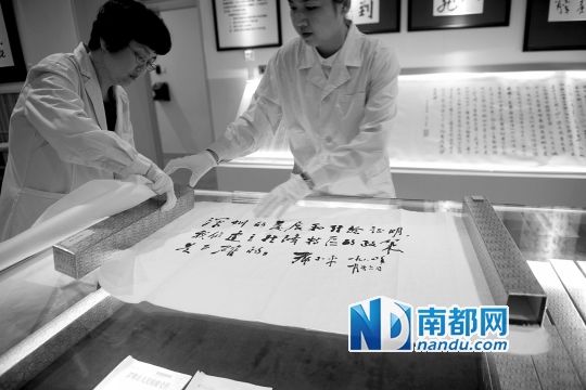 ●1984年南巡时邓小平给深圳的题字，肯定了特区建设经验。