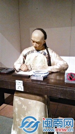 闽台缘博物馆这尊塑像的握毛笔方式引争议