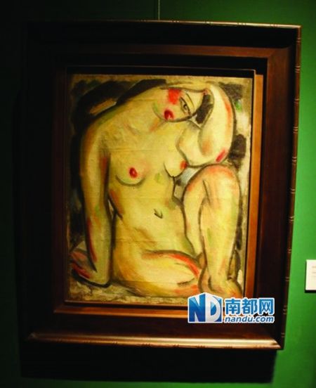 林风眠早期油画《裸女》。