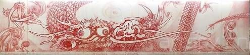 Dragon in Clouds- Red Mutation (2010) by Takashi Murakami
