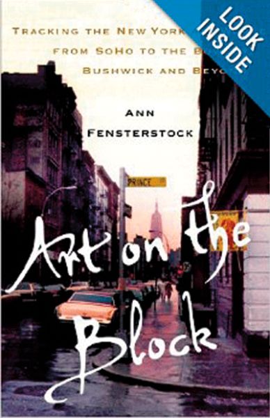《街区的艺术——追随纽约的艺术世界：从苏豪区到包厘街和布什维克区》
