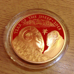 何文津设计的羊年生肖纪念币（摄影：何文津）