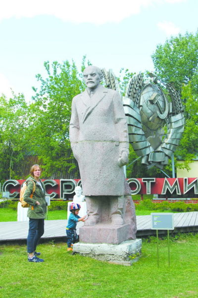 莫斯科的苏联雕塑收容所