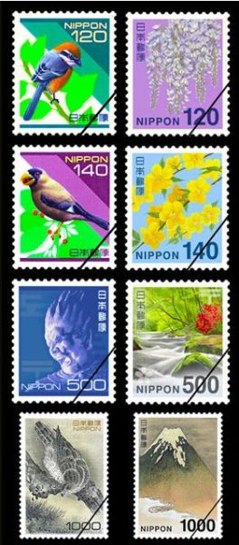 日本郵便公司推出的郵票(左為現版，右為新版)，右下斜線為防止盜版