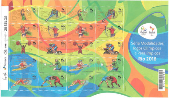 里约奥运500天邮票