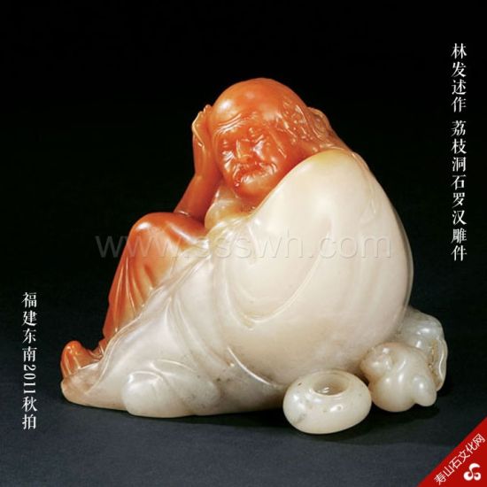 佛性禪心——壽山石佛像雕刻藝術