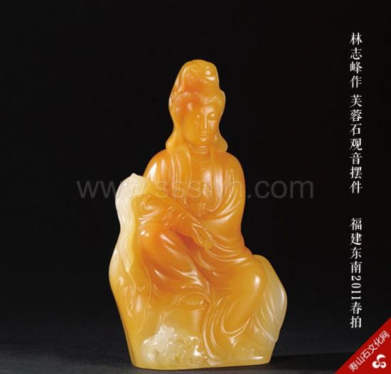 佛性禪心——壽山石佛像雕刻藝術