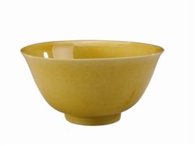 圖2 廣東省博物館藏“大明正德年制”款黃釉碗