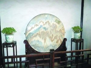 苏州“留园三宝”之一的云南大理石屏