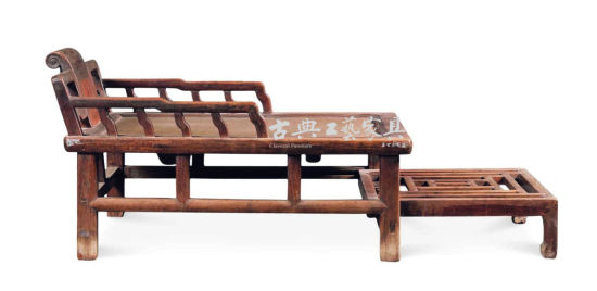 清早期櫸木矮躺椅（圖片提供：中國嘉德）