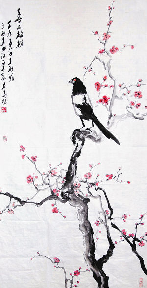 《喜上梅梢》 王利诚 作