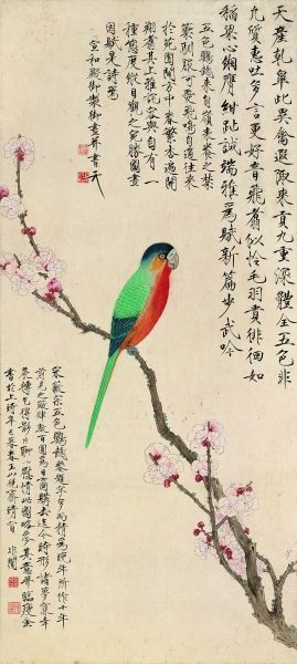 杏花鸚鵡（工筆） 92.5×42厘米1941年於非闇北京畫院藏