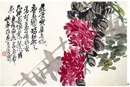 图片版权归原作者所有