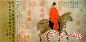 元 赵孟頫 《人骑图》（局部） 30cm×62cm 中国画