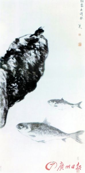 清 朱耷 《湖石鱼鸟图》 172.7cm×85cm 中国画