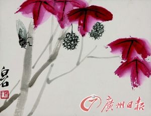 齐白石 《红叶秋蝉》（中国画）