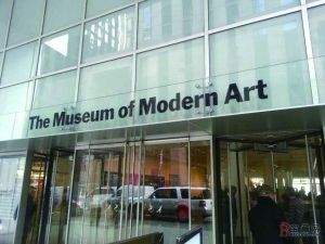 MOMA美术馆从收藏出发建立话语权的典型案例