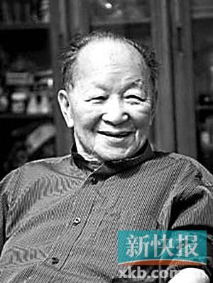简介 黄苗子 (1913年—2012年) 广东中山人。著名漫画家、美术史家、美术评论家。
