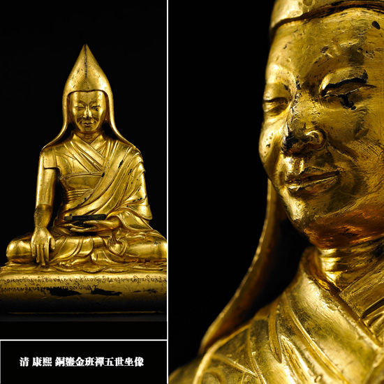 清-康熙-銅鎏金班禪五世坐像