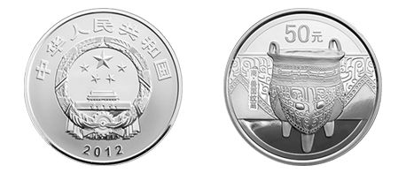 5盎司圆形银质纪念币