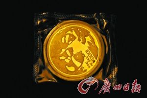 1993年12oz熊猫金币（币边无编号）。
