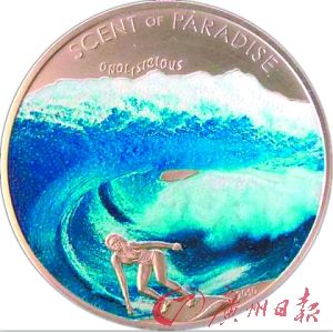 2010年帕劳发行气味天堂-海风香味5dollars彩色银币