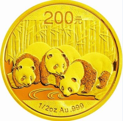 13年熊猫1-2oz金币